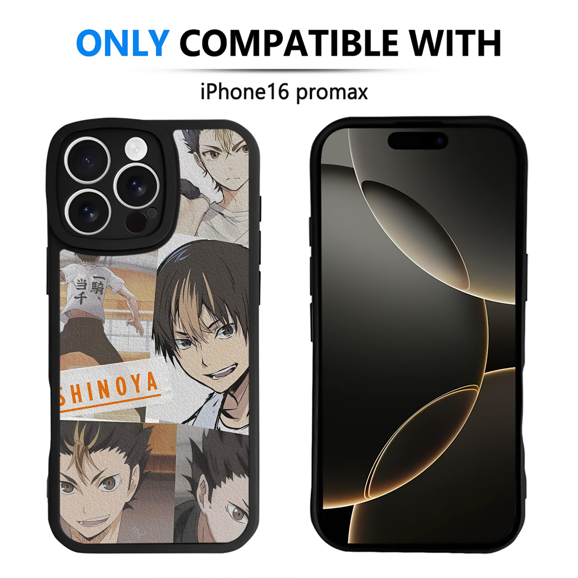 （画像用） ハイキュー!! Haikyu!! 【iPhone 16シリーズ対応】シリコンスマホケース（レザー調） 材質：シリコン
